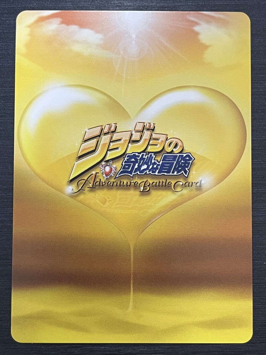 J-385 Angelo ABC JoJo's Bizarre Adventure Card Game Rare | eBay J-385 Angelo ABC JoJo's Bizarre Adventure Card Game Rare | eBay