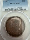 1964 Kennedy Half Dollar