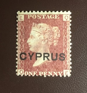 Cyprus 1880 1d Red Plate 215 SG2 MH