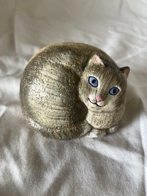 Ganz Resin Cat Sitting Curled Up - Gray Tiger Kitty Rock Like Figurine #ER0661