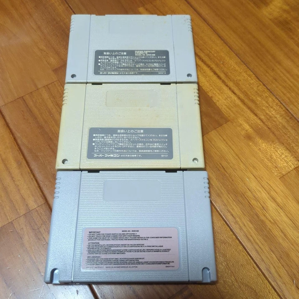 Final Fight 1 2 Tough SNES Set Japanese Version CAPCOM Super Famicom Lot - Image 2 of 4