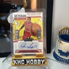 2024-25 Panini Silhouette - Contenders Veteran Ticket Auto LaMarcus Aldridge /75