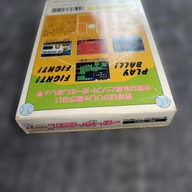 Famicom I Love softball box with instructions #40b1c1