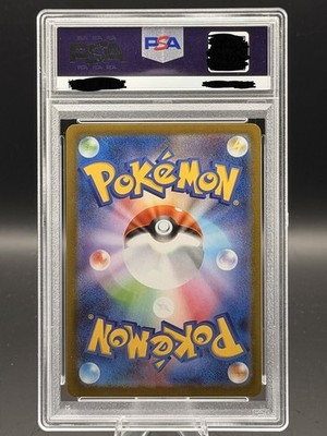 Mega Gengar ex 003/021 Mbg: Mega Starter Set Mega Gengar Ex Holo