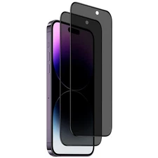 2-Pack Privacy Tempered Glass Screen Protector for iPhone 17