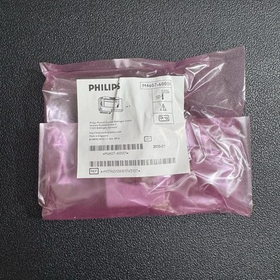 Philips M4607-60001 IntelliVue Battery Charger Adapter Brand New