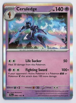 Ceruledge - PAL #098/193 SV02: Paldea Evolved Holofoil LP