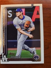 2025 TOPPS SERIES 2   (BASE CARDS) PICK YOUR CARD COMPLETE YOU Set. ⚾️🔥 351-585