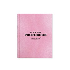  FACTORY SEALED BLACKPINK PHOTOBOOK -LIMITED EDITION- WITH Tracking Number