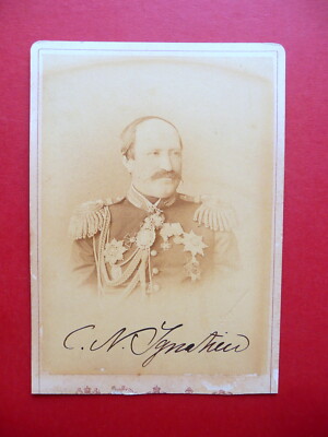 Nikolay Pavlovich Ignatyev Diplomatic Statist Autograph Bergamo Photography
