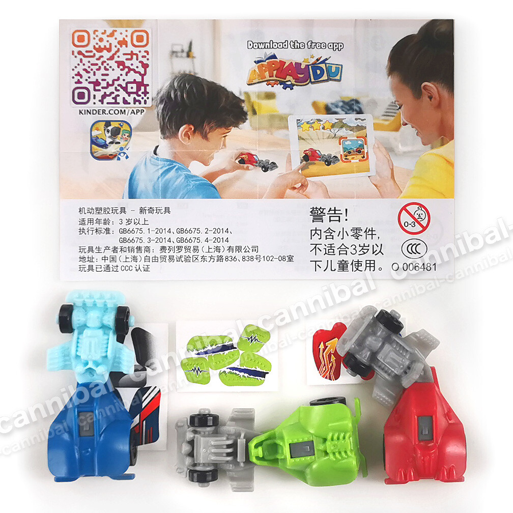 KINDER Joy - Surprise Eggs Toy - VV024, VV025, VV026 - HK