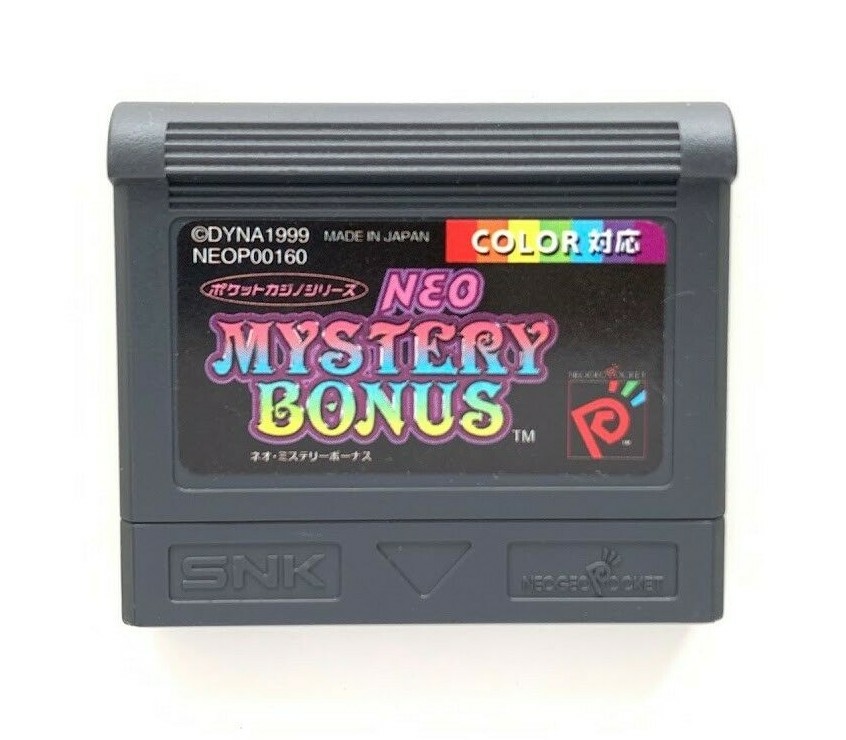 Japanese Neo-Geo Pocket Color Cartridge Collection PICK YOUR