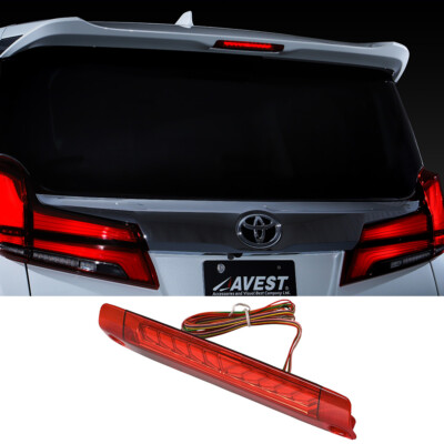 Toyota Alphard and Vellfire 2015-2023 LED Sequential 3rd