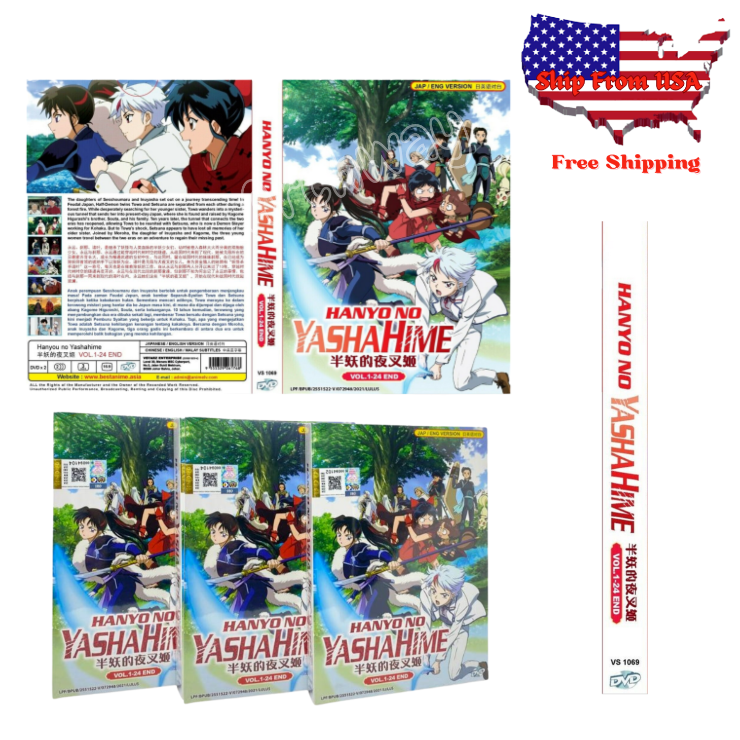 DVD Anime Hanyo No Yashahime (Princess Half-Demon) Season 2 (1-24 End)  English