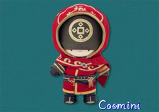 Game Identity   Eli Clark Seer Plush Dress up 20cm Doll Stuffed Toy Gift Anime