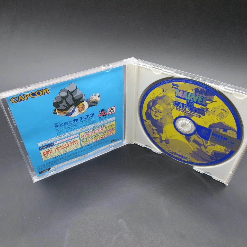Marvel vs Capcom Dreamcast with Spine and Manual Japan - Image 3 of 4