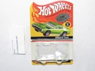 Vintage 2006 Hot Wheels HWC Billboard Truck No. L3530 RLC # 1871/6567 Empty Pack