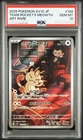 PSA10 Pokemon TEAM ROCKET'S MEOWTH AR  109/098 The Glory of Team Rocket sv10