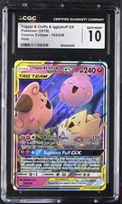 Pokemon Togepi & Cleffa & Igglybuff GX 143/236 Cosmic Eclipse CGC 10 GEM MINT