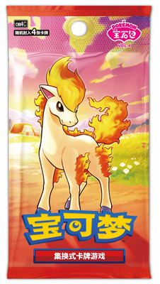 Pokémon Gem Pack Vol 4