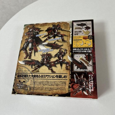 Revoltech Yamaguchi No.123 Hunter Male Swordsman Reus Series | eBay