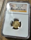 2012 Gold Eagle G $5 MS 70 NGC First Releases 1/10 Oz. Bullion Coin