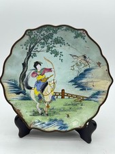 Antique Chinese Copper Enamel Painted Horseback Archer Hunting Plate