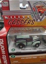 AutoWorld Willy's Gassers Stardust ThunderJet Ultra-G HO Slot Car NEW