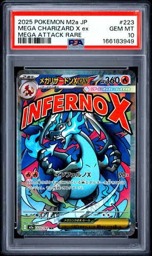 2025 POKEMON JAPANESE M2A-MEGA DREAM EX #223 MEGA CHARIZARD X EX PSA 10
