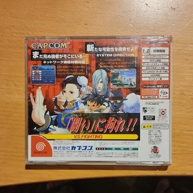 CAPCOM Street Fighter III: 3rd Strike Sega Dreamcast Fighting NTSC-J Japan
