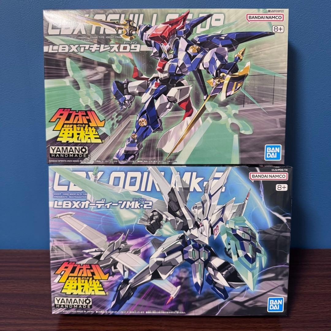 Danball Seki Wars LBX Achilles D9 Odin MK-2 SET Model Kit BANDAI