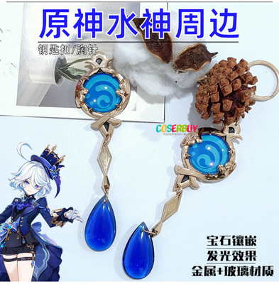 Accessoires Genshin Impact Furina (Focalors) - Pendentif Goutte De Cristal Bleu, Badge, Collier, Porte-clés (lot 4 Pièces)