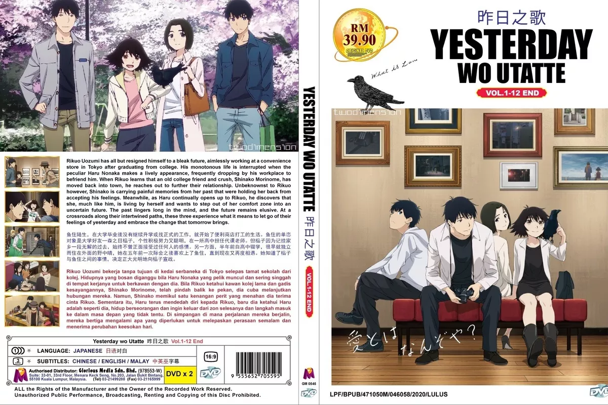 ANIME DVD~Yesterday Wo Utatte(1-12End)English subtitle&All region+FREE GIFT