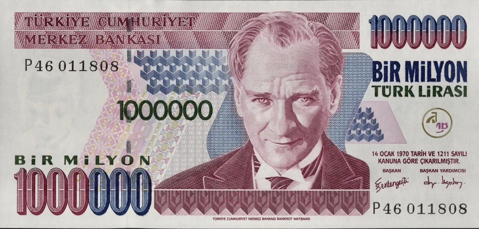 TURKEY 1,000,000 Lira qty 5 (5 MILLION TL Total) 1970-2002 UNC BANKNOTE USA - Image 3 of 4