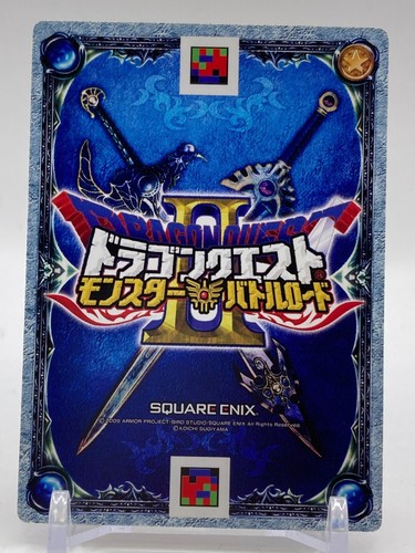 Tarjeta Tahoe Drakee DRAGON QUEST MONSTRUO JCC Japonés Japón Holo Juego Raro 2009 N2 - Imagen 5 de 8