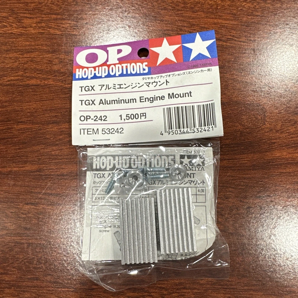 Tamiya Rc Car Op-242 Tgx Aluminum Engine Mount 53242 - Image 2 of 4
