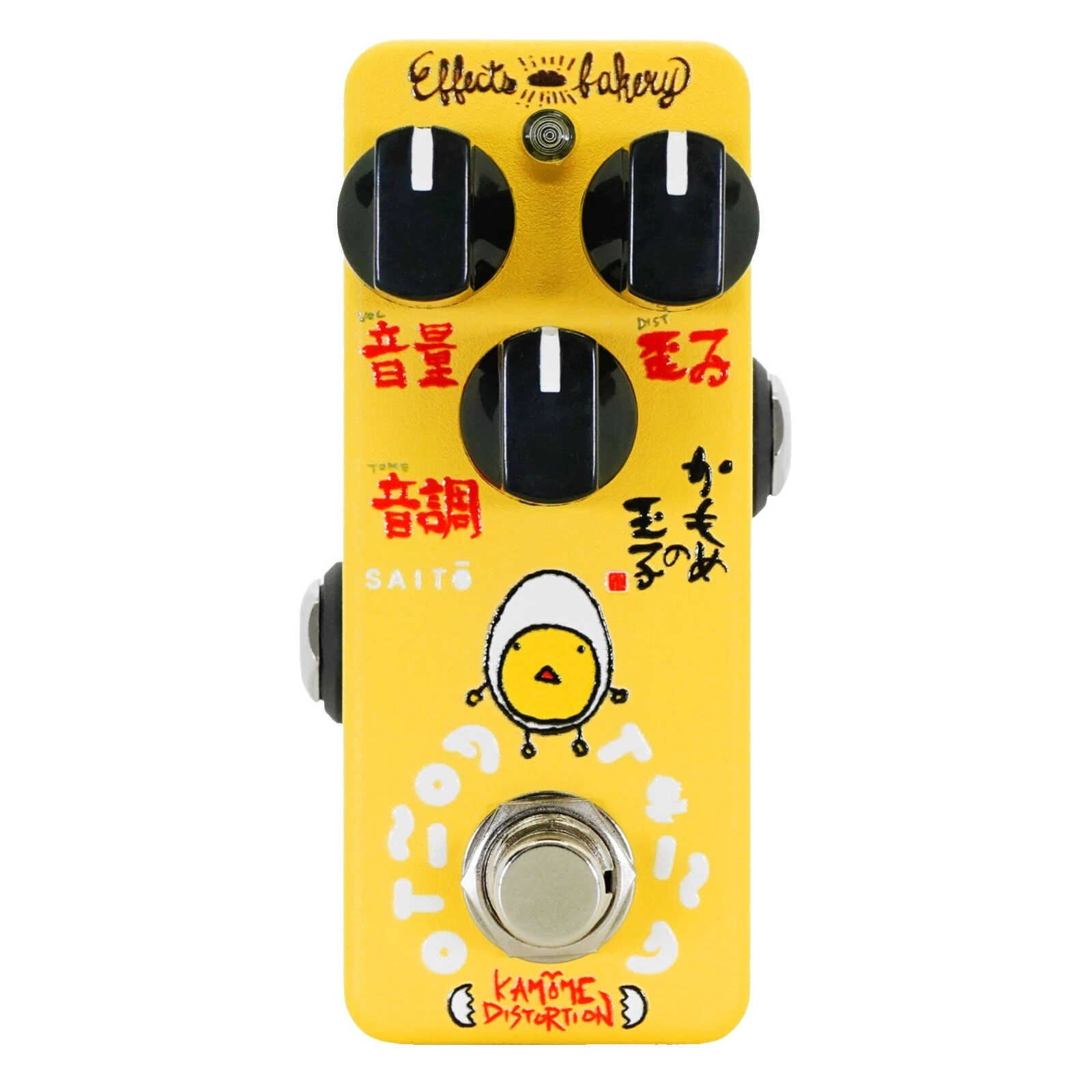 Guitar Effects Pedals for Electric Guitar