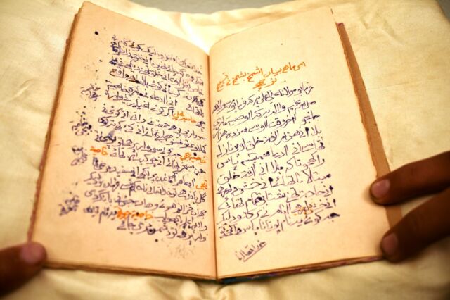 Antik Islamische Persisch Urdu Manuskript Religiös Story Massage Harte Abdeckung