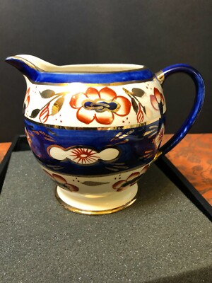 Sadler Pitcher - Imari Style / Gaudy Welsh Design - 5 1/2'' Tall - c 1940s