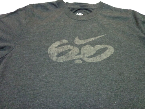 Nike Dri Fit 6.0 Charcoal Heather Gray Graphic T-Shirt Youth Large