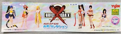 Guilty Gear X : Dizzy, Millia, May, Ino, Sharon Swim Suit Figure 6 set  Yujin