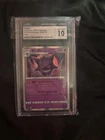 Gengar 048/172  (2022) Japanese VSTAR Universe psa 10 gem mint