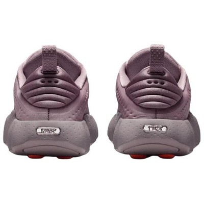 Size 7 - Nike Mind 002 Light Violet Ore W for sale online | eBay display picture 1