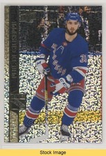 2020 Upper Deck Extended Series Speckled Rainbow Foil Phil Di Giuseppe READ o1h