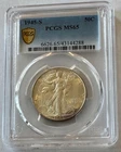 1945-S Walking Liberty Silver Half Dollar - PCGS MS65 - Gold Shield - Free Ship