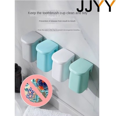 Wall Mounted Toothbrush Holder w/ Magnetic Cup Space Saving Bathroom Organizer