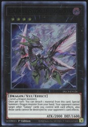 Galaxy Stealth Dragon DLCS-EN126 Ultra Rare 1st Edition