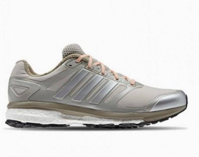 NEW Men's Adidas Supernova Glide Boost ATR  Shoes B26777