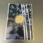 3g Gold Guilded 999 Fine Silver Panda In Card/COA