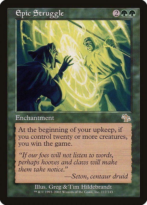 MTG Judgment --- EPIC STRUGGLE --- RARE! NM! Magic the Gathering!